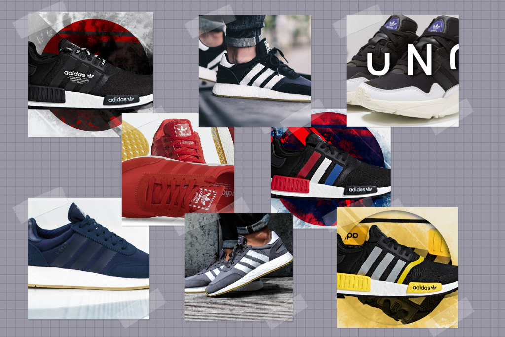 All The New Men's adidas Dropping Tomorrow