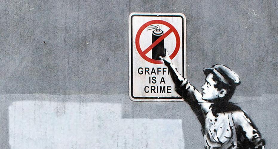 Culture Kings Random Act Of Kindness: Banksy Film Passes